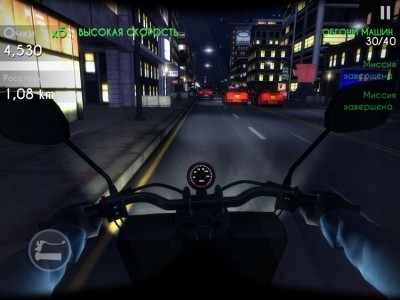 Highway Traffic Rider 3D - Realistic Superbike Racing [Free] 